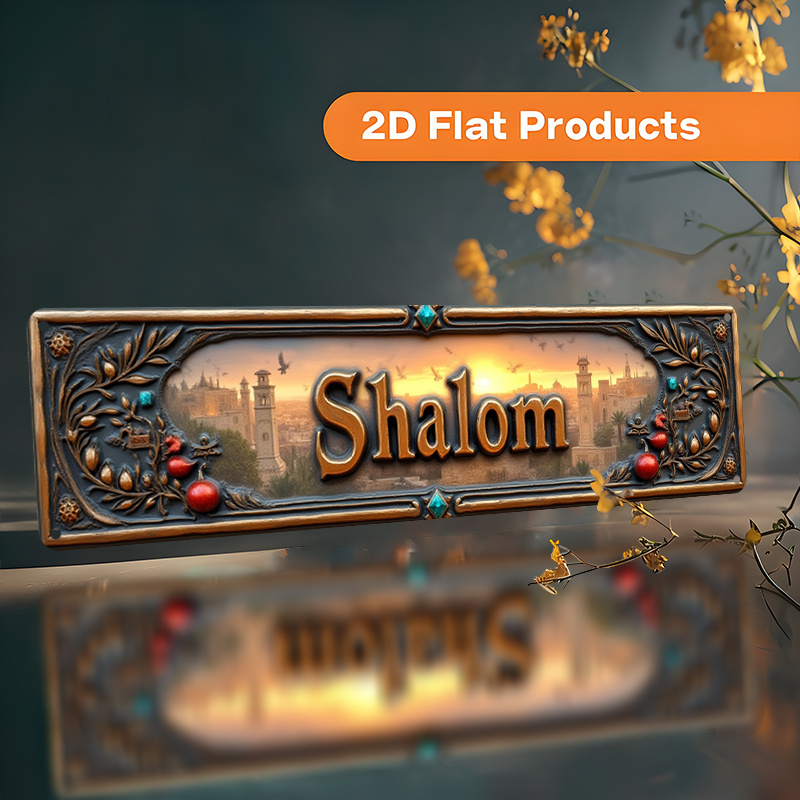 CIFBUY Vintage Shalom Hebrew A - Art & Craft Fair review and price