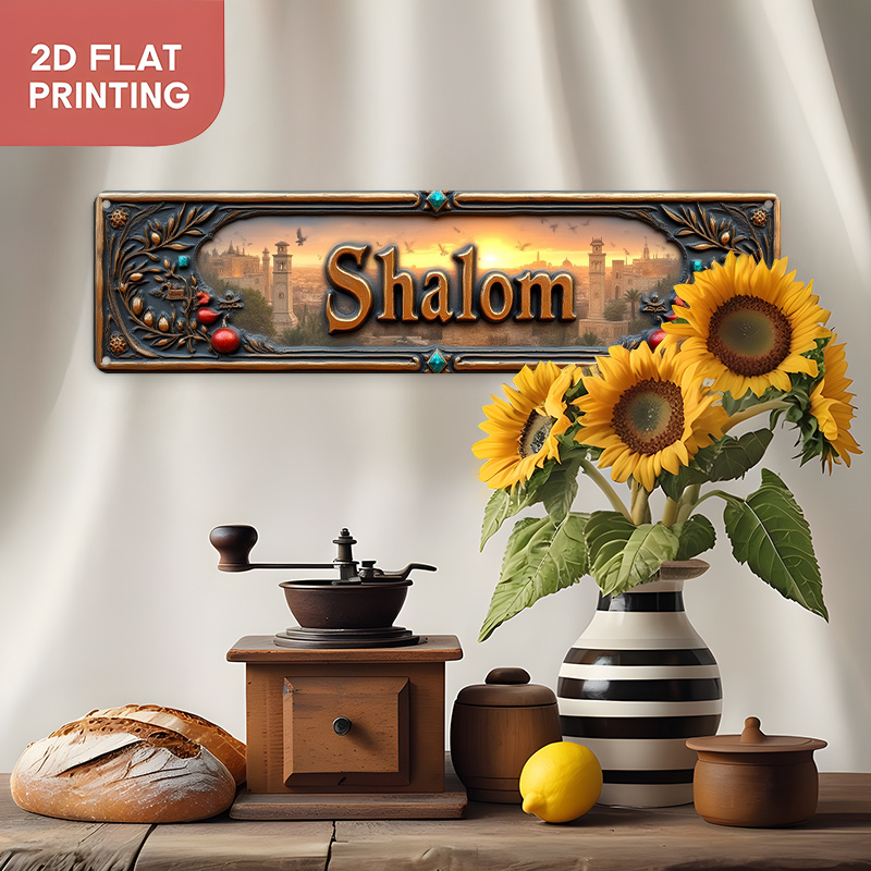 CIFBUY Vintage Shalom Hebrew A - Art & Craft Fair review and price
