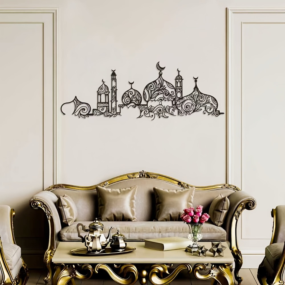 CIFBUY Iron Wall Art Islamic M - Art & Craft Fair review and price
