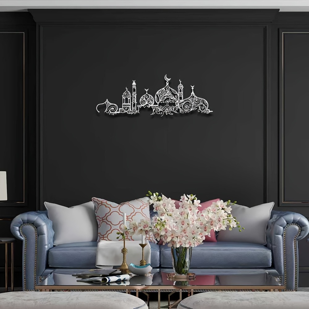 CIFBUY Iron Wall Art Islamic M - Art & Craft Fair review and price