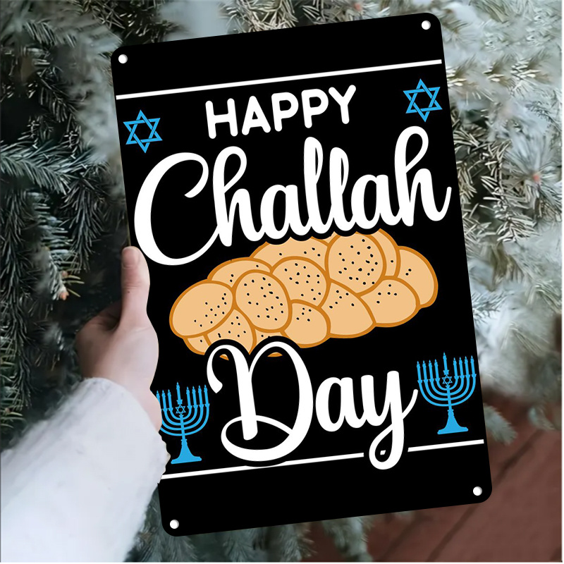 CIFBUY Vintage Jewish Challah  - Art & Craft Fair review and price
