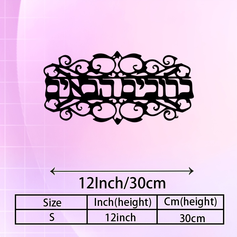 CIFBUY Iron Wall Art Vintage M - Art & Craft Fair review and price
