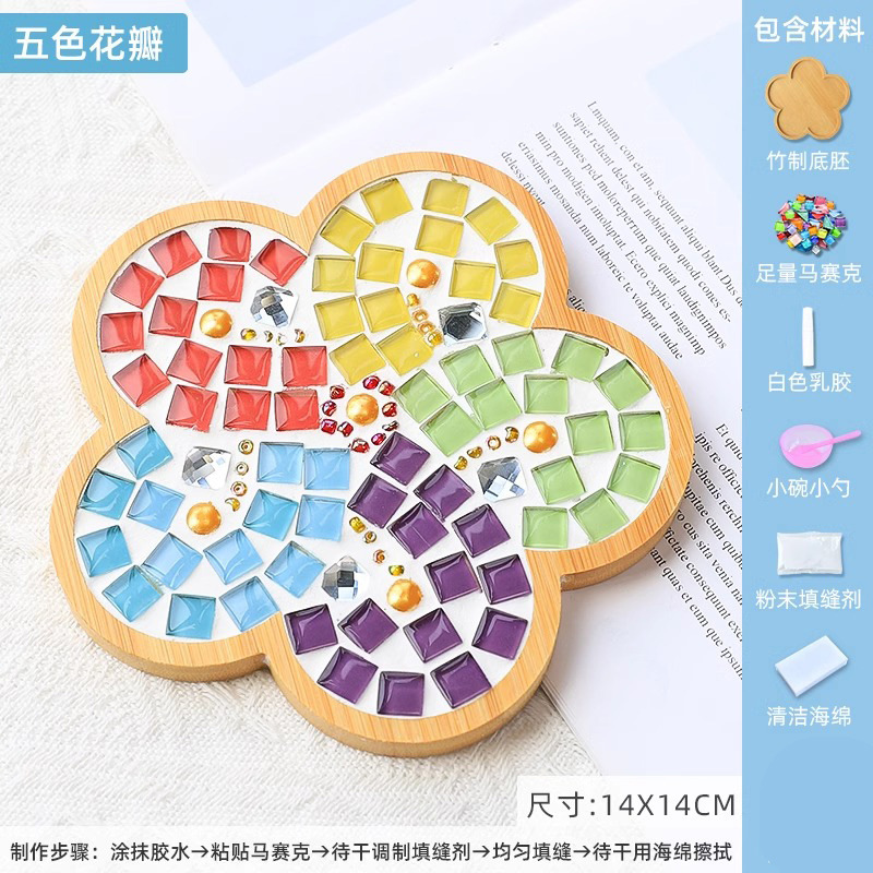 DIY Ceramic Mosaic Tiles Art C - Art Craft Party review and price