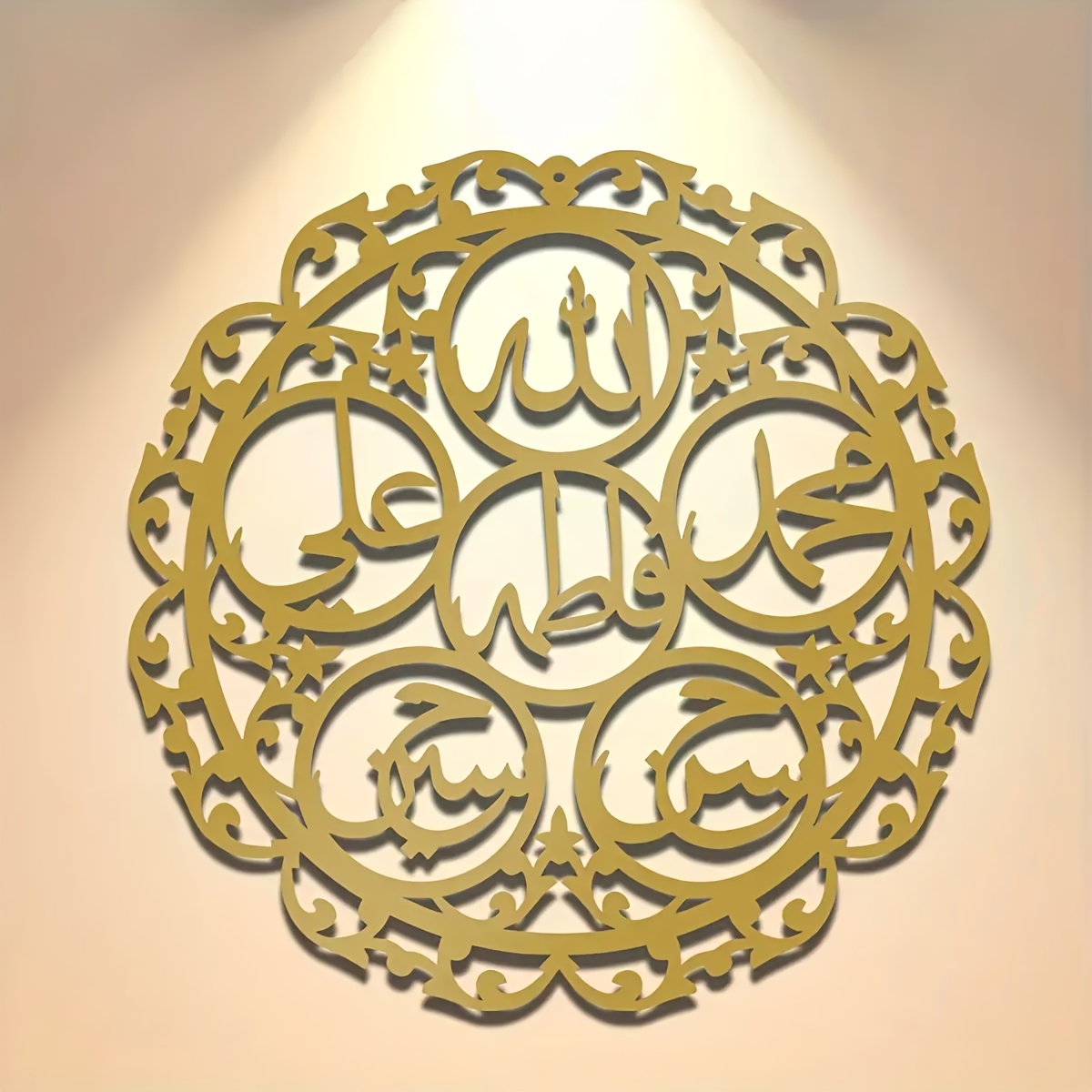 CIFBUY Islamic Panjatanpak Cal - Art & Craft Fair review and price