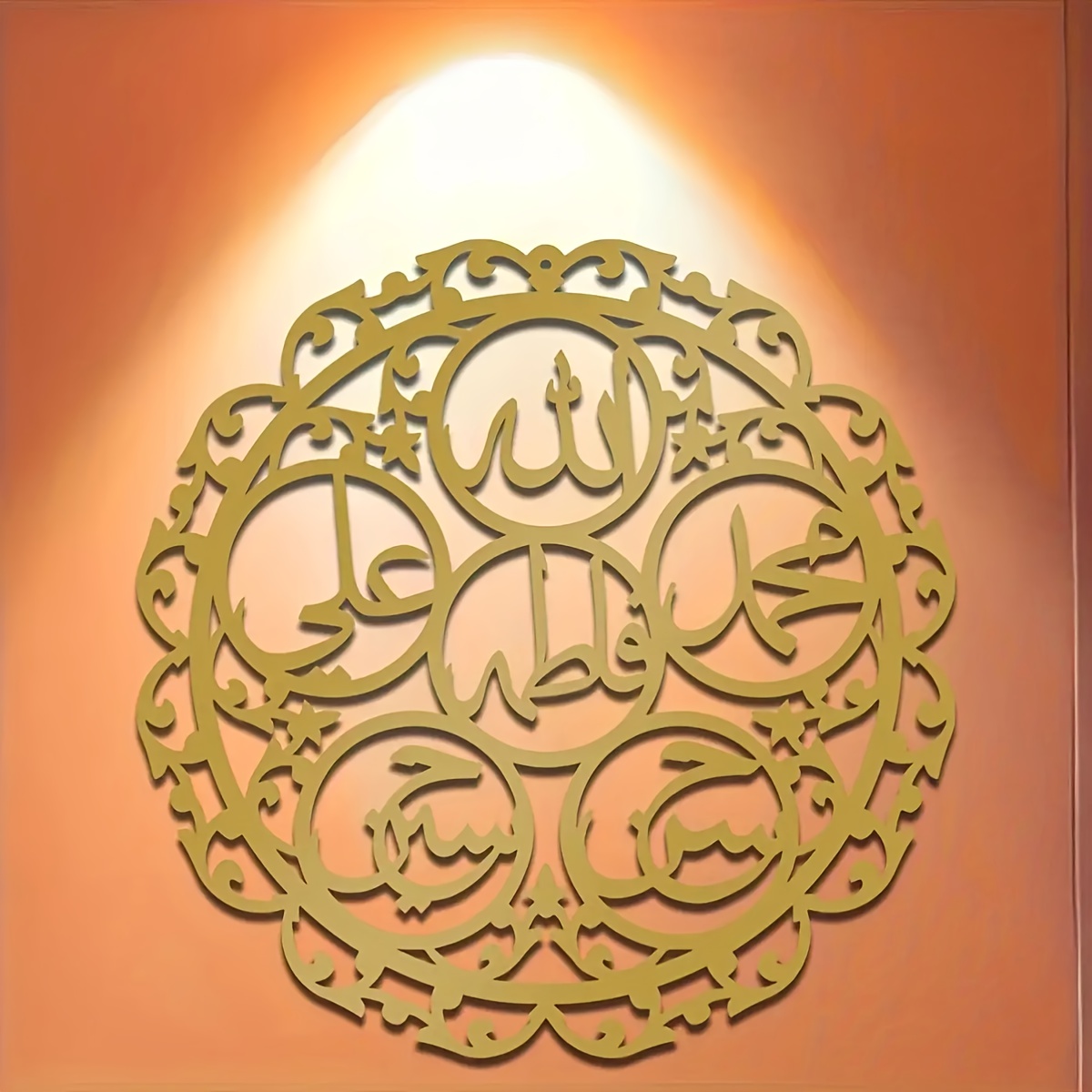 CIFBUY Islamic Panjatanpak Cal - Art & Craft Fair review and price