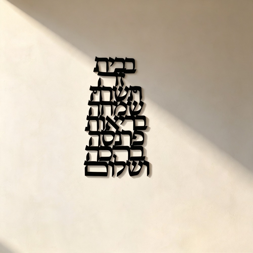 CIFBUY Iron Wall Art Vintage H - Art & Craft Fair review and price