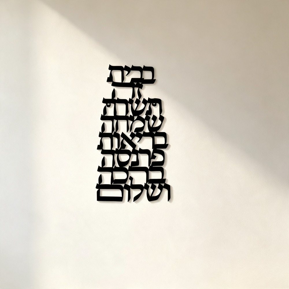 CIFBUY Iron Wall Art Vintage H - Art & Craft Fair review and price