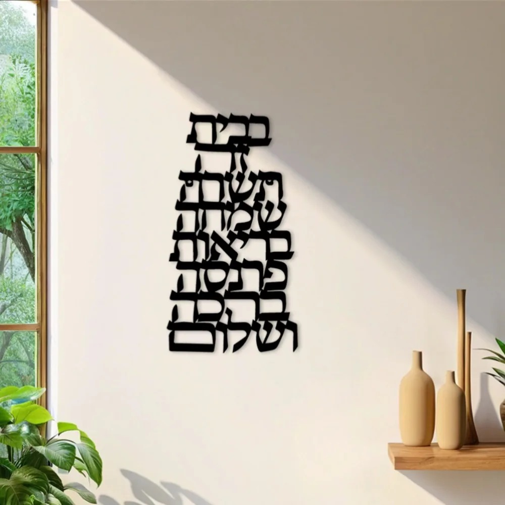 CIFBUY Iron Wall Art Vintage H - Art & Craft Fair review and price